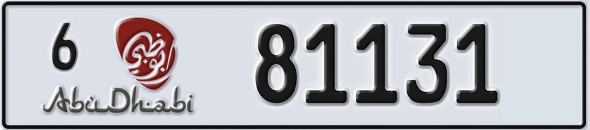 UAE License Plate Abu Dhabi 6 81131