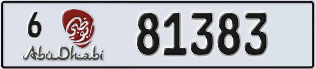 UAE License Plate Abu Dhabi 6 81383