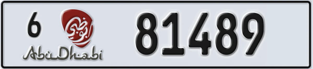 UAE License Plate Abu Dhabi 6 81489
