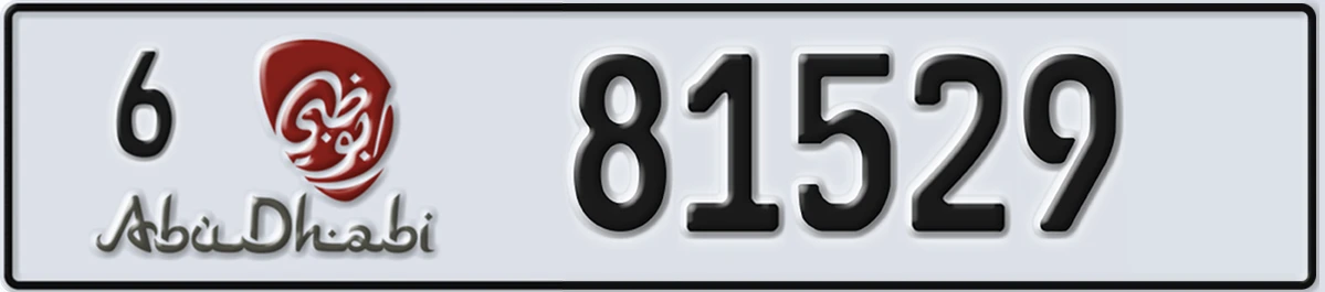 UAE License Plate Abu Dhabi 6 81529