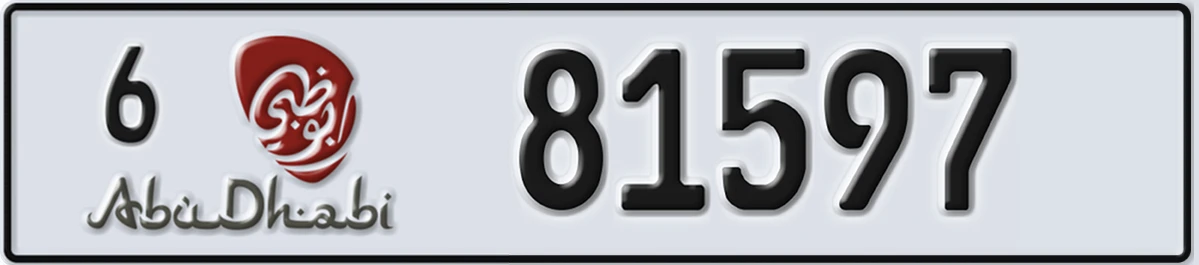 UAE License Plate Abu Dhabi 6 81597