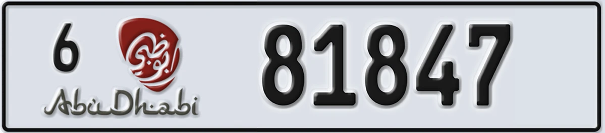 UAE License Plate Abu Dhabi 6 81847
