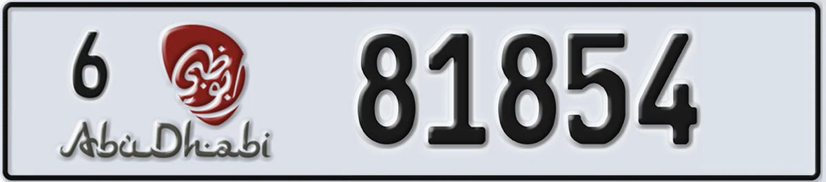 UAE License Plate Abu Dhabi 6 81854