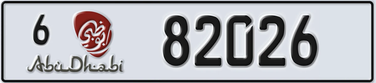 UAE License Plate Abu Dhabi 6 82026
