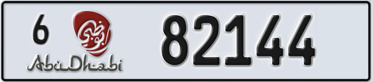 UAE License Plate Abu Dhabi 6 82144