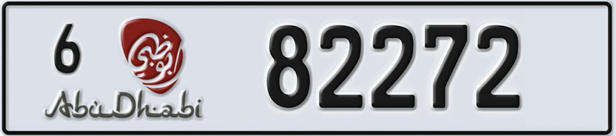 UAE License Plate Abu Dhabi 6 82272
