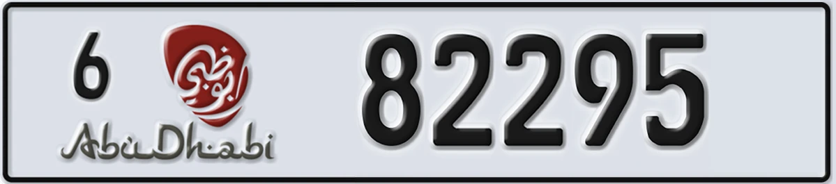 UAE License Plate Abu Dhabi 6 82295