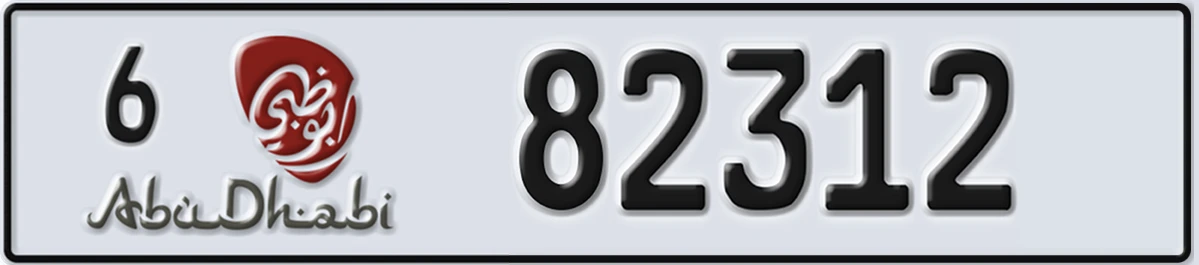 UAE License Plate Abu Dhabi 6 82312