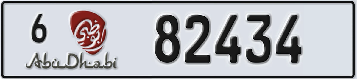 UAE License Plate Abu Dhabi 6 82434
