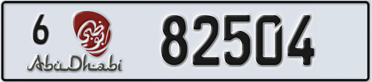 UAE License Plate Abu Dhabi 6 82504