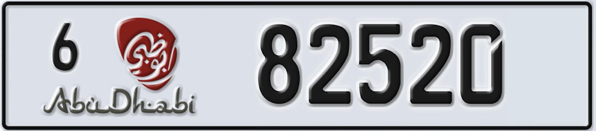 UAE License Plate Abu Dhabi 6 82520