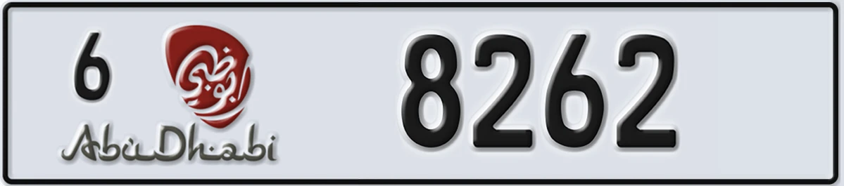UAE License Plate Abu Dhabi 6 8262