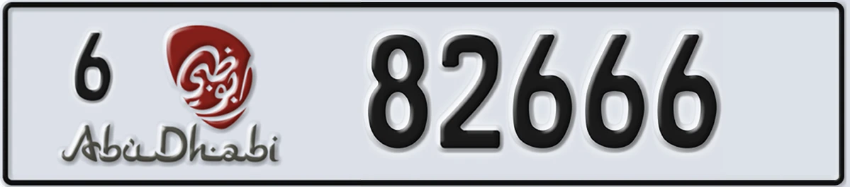 UAE License Plate Abu Dhabi 6 82666