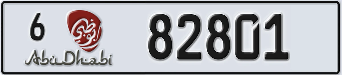 UAE License Plate Abu Dhabi 6 82801