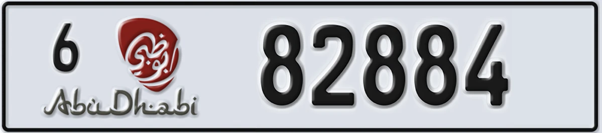 UAE License Plate Abu Dhabi 6 82884