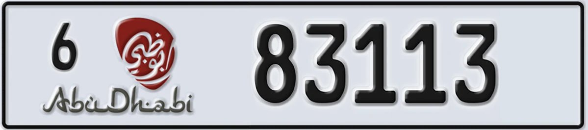 UAE License Plate Abu Dhabi 6 83113