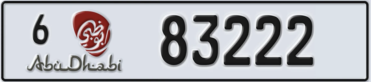 UAE License Plate Abu Dhabi 6 83222