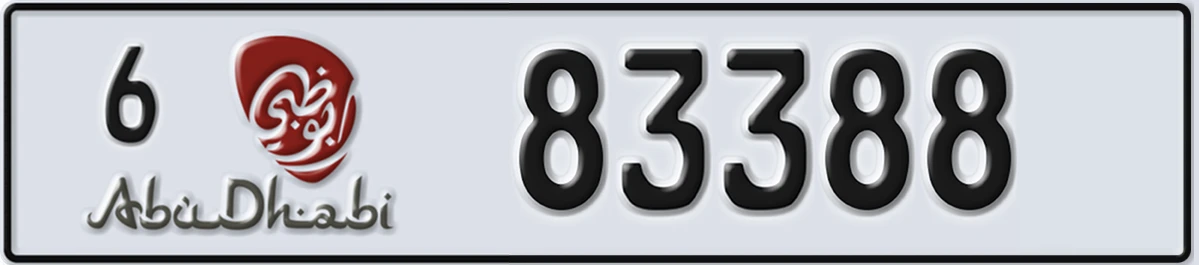 UAE License Plate Abu Dhabi 6 83388