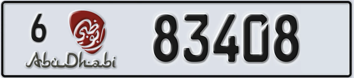 UAE License Plate Abu Dhabi 6 83408
