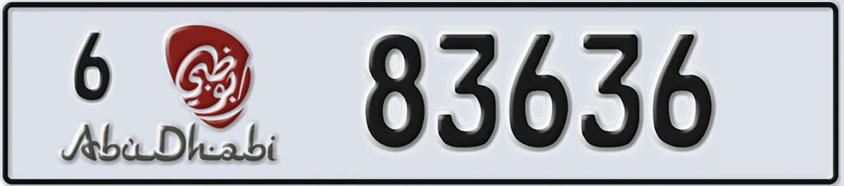 UAE License Plate Abu Dhabi 6 83636