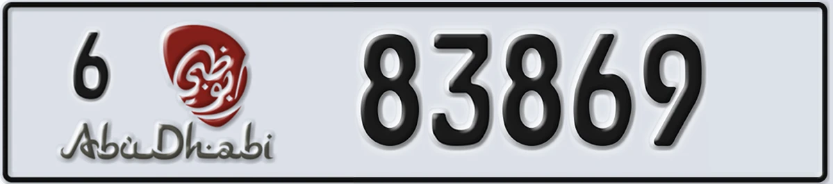 UAE License Plate Abu Dhabi 6 83869