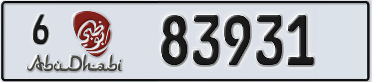 UAE License Plate Abu Dhabi 6 83931