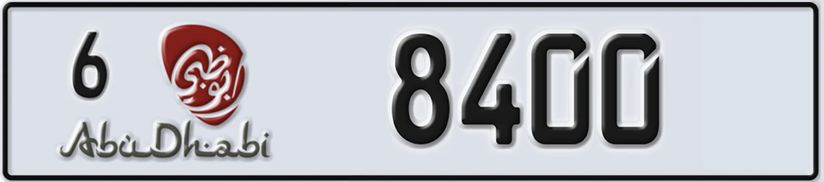 UAE License Plate Abu Dhabi 6 8400