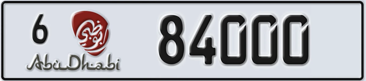 UAE License Plate Abu Dhabi 6 84000