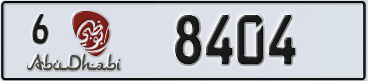 UAE License Plate Abu Dhabi 6 8404