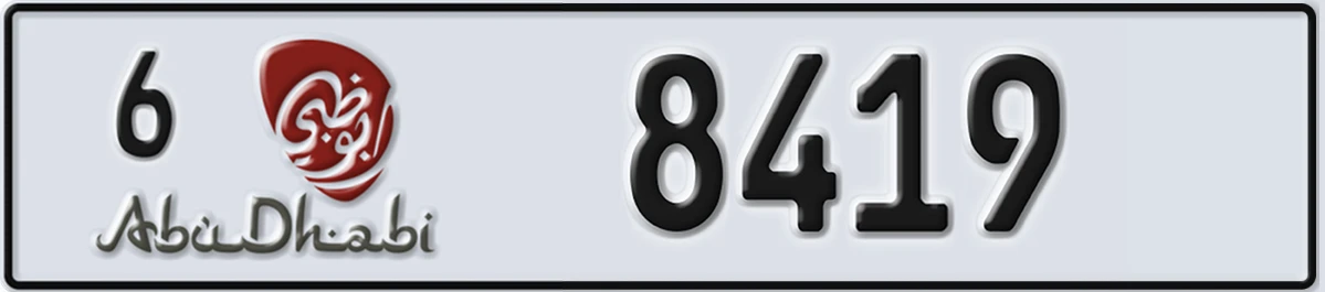 UAE License Plate Abu Dhabi 6 8419
