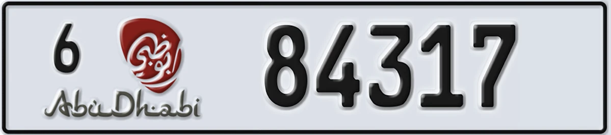 UAE License Plate Abu Dhabi 6 84317
