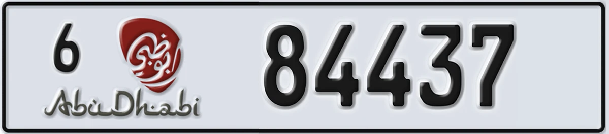 UAE License Plate Abu Dhabi 6 84437