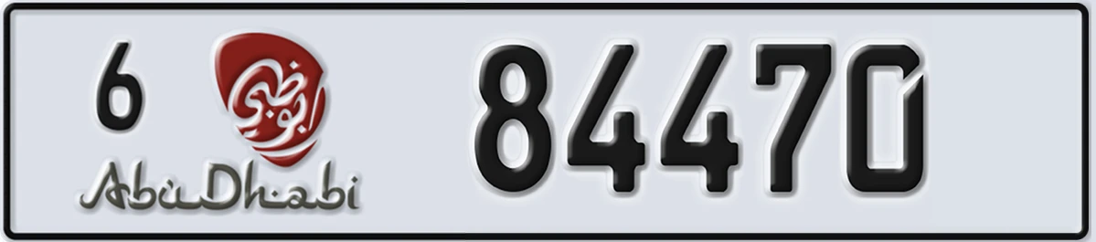UAE License Plate Abu Dhabi 6 84470