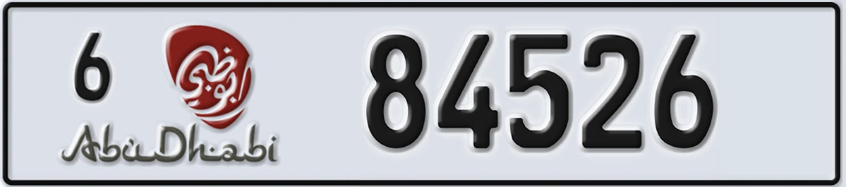 UAE License Plate Abu Dhabi 6 84526