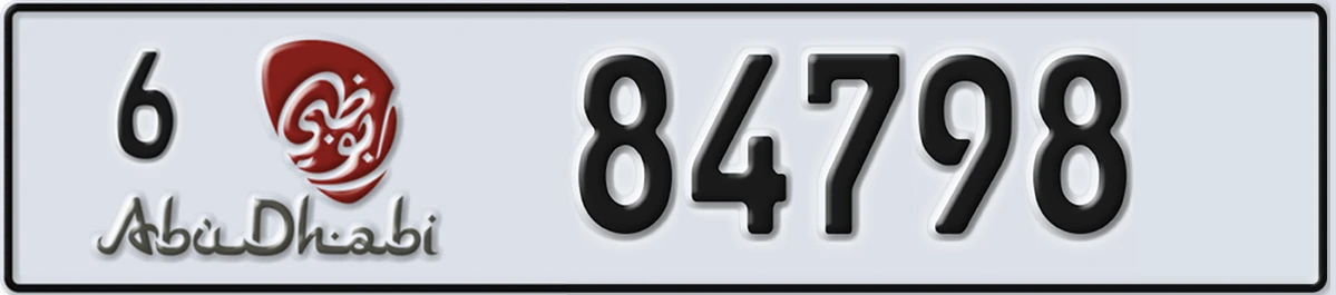 UAE License Plate Abu Dhabi 6 84798