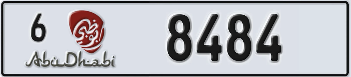 UAE License Plate Abu Dhabi 6 8484