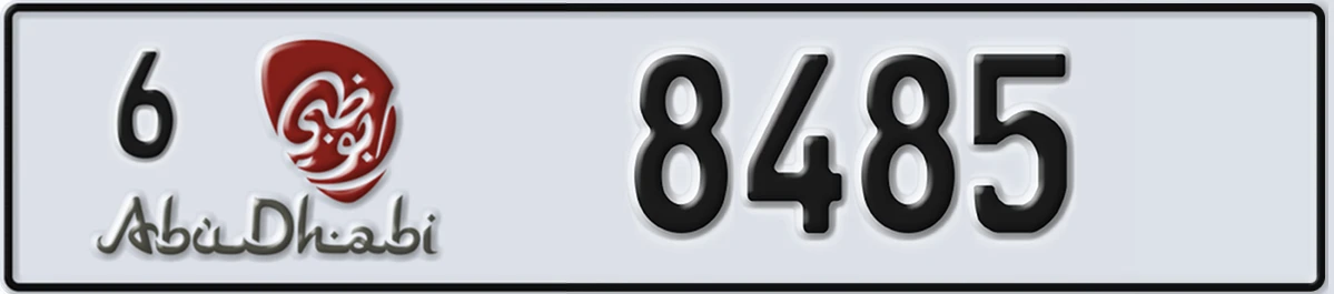 UAE License Plate Abu Dhabi 6 8485