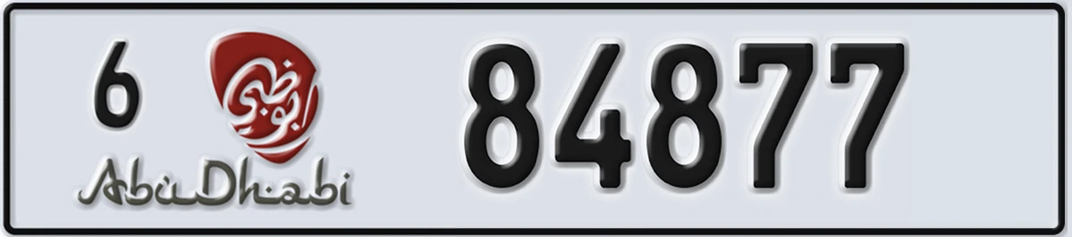 UAE License Plate Abu Dhabi 6 84877