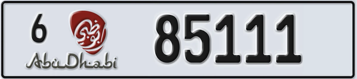 UAE License Plate Abu Dhabi 6 85111