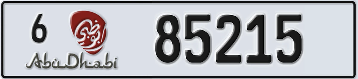 UAE License Plate Abu Dhabi 6 85215