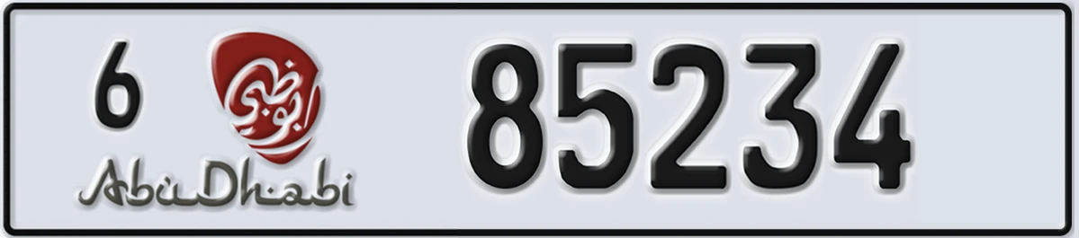 UAE License Plate Abu Dhabi 6 85234