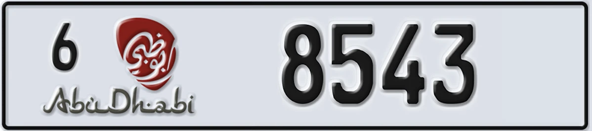 UAE License Plate Abu Dhabi 6 8543