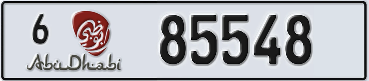 UAE License Plate Abu Dhabi 6 85548