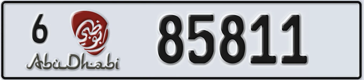 UAE License Plate Abu Dhabi 6 85811