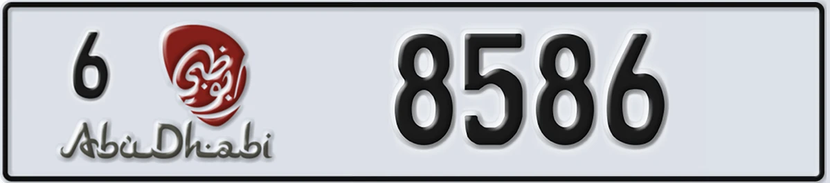UAE License Plate Abu Dhabi 6 8586
