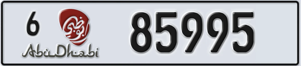 UAE License Plate Abu Dhabi 6 85995