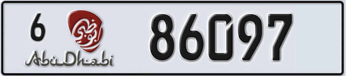 UAE License Plate Abu Dhabi 6 86097