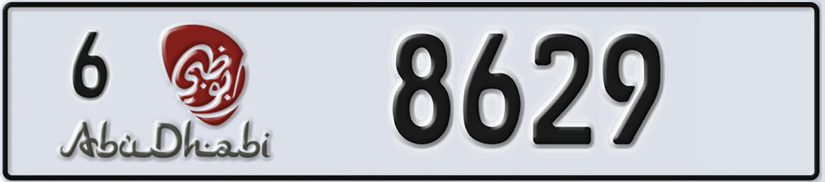 UAE License Plate Abu Dhabi 6 8629