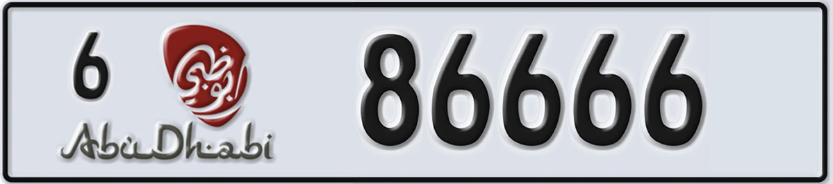 UAE License Plate Abu Dhabi 6 86666