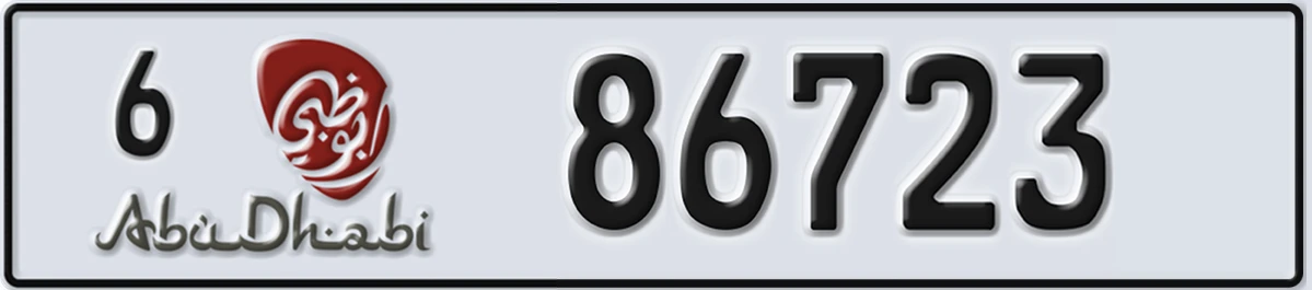 UAE License Plate Abu Dhabi 6 86723